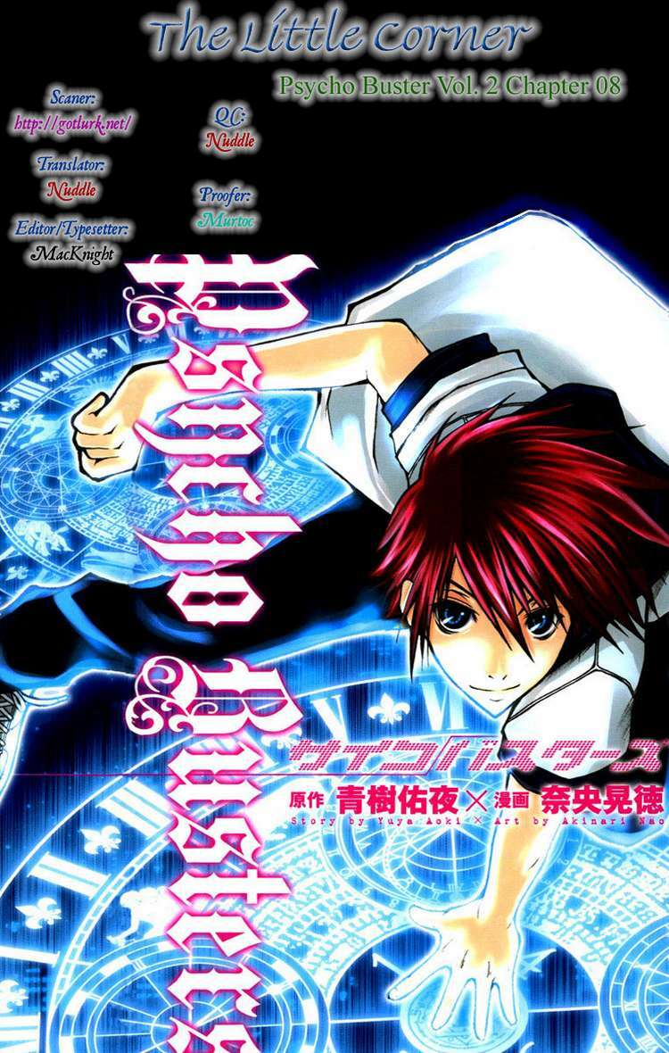 psycho buster chapter 8 51