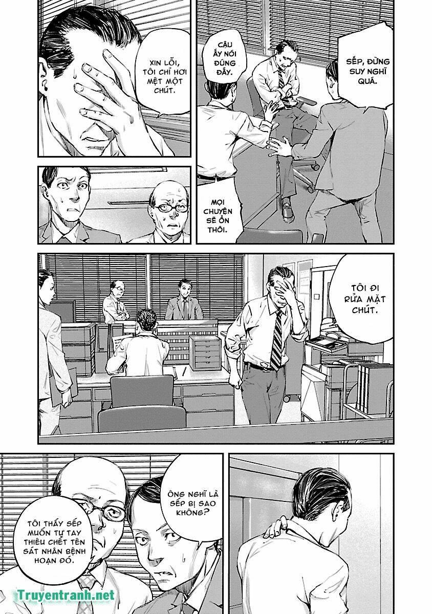 killing morph chapter 9 2