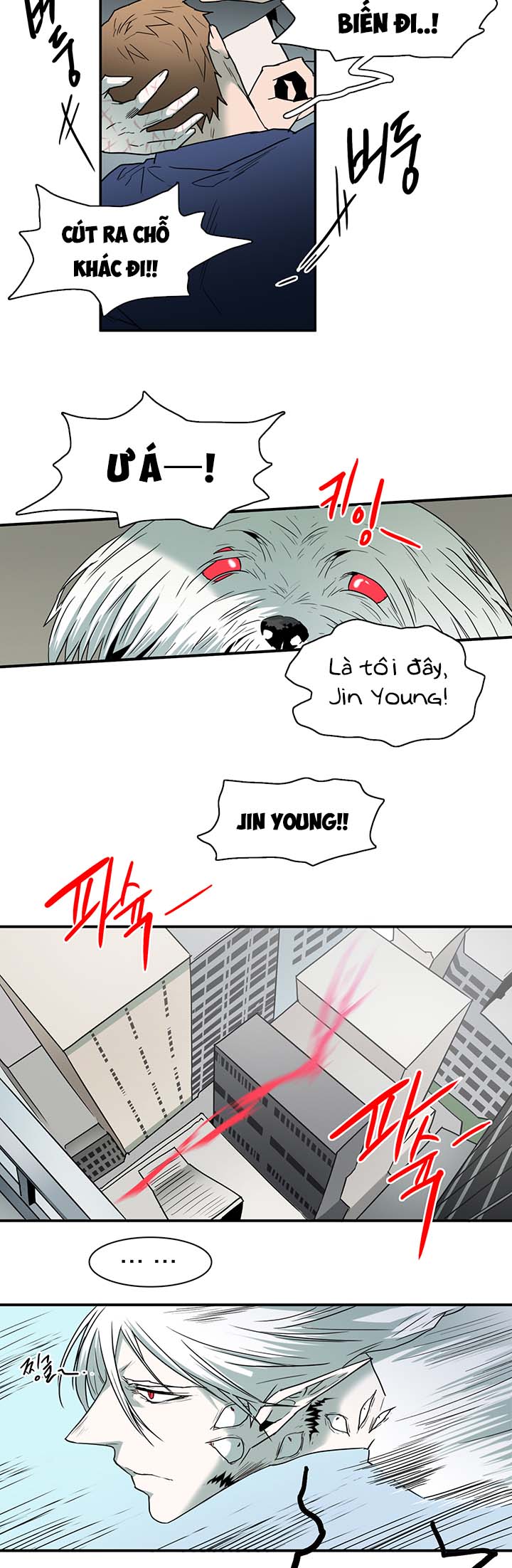 dear door chapter 56 14