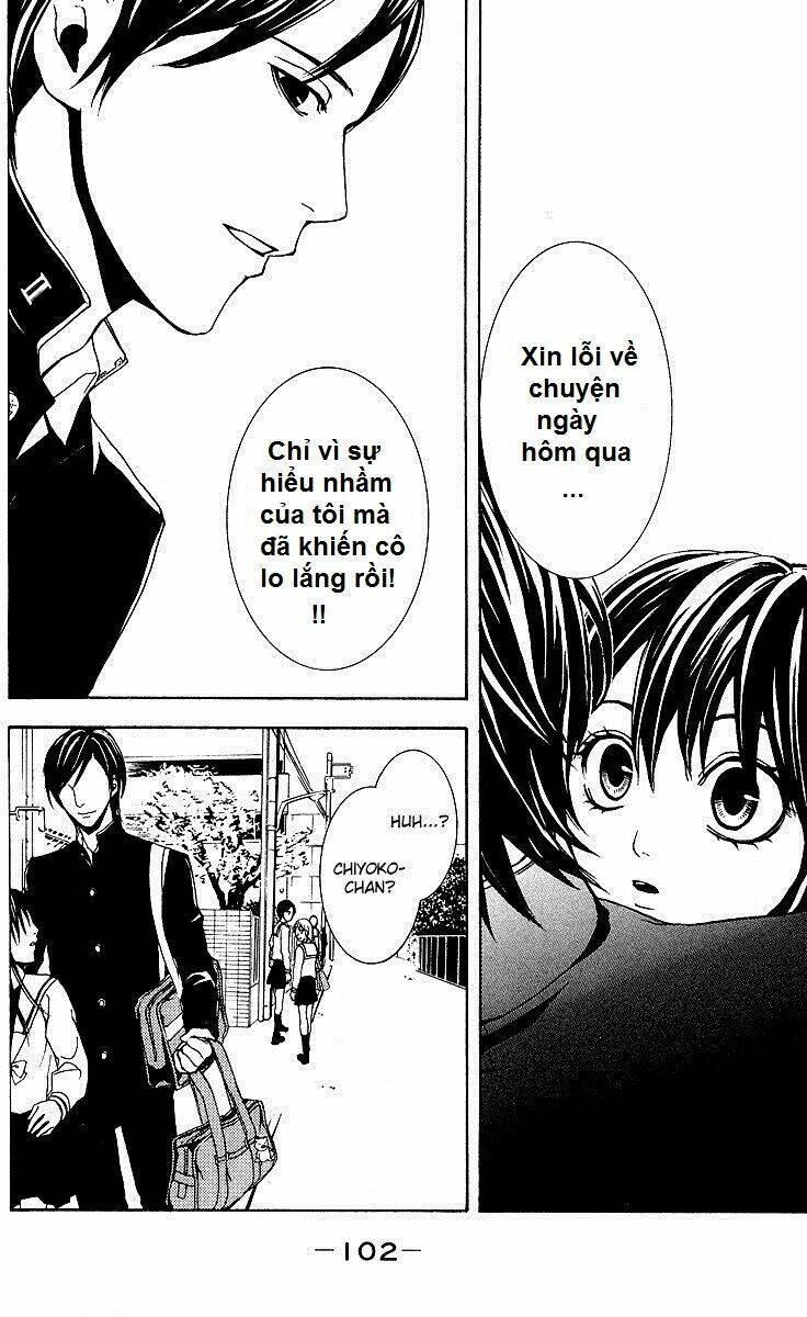 mayonaka no ariadone chapter 2 39