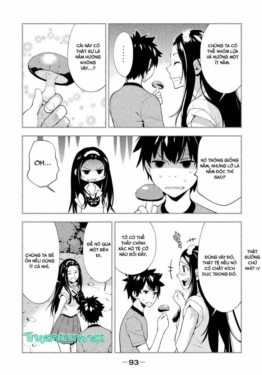 lets lagoon chapter 39 11