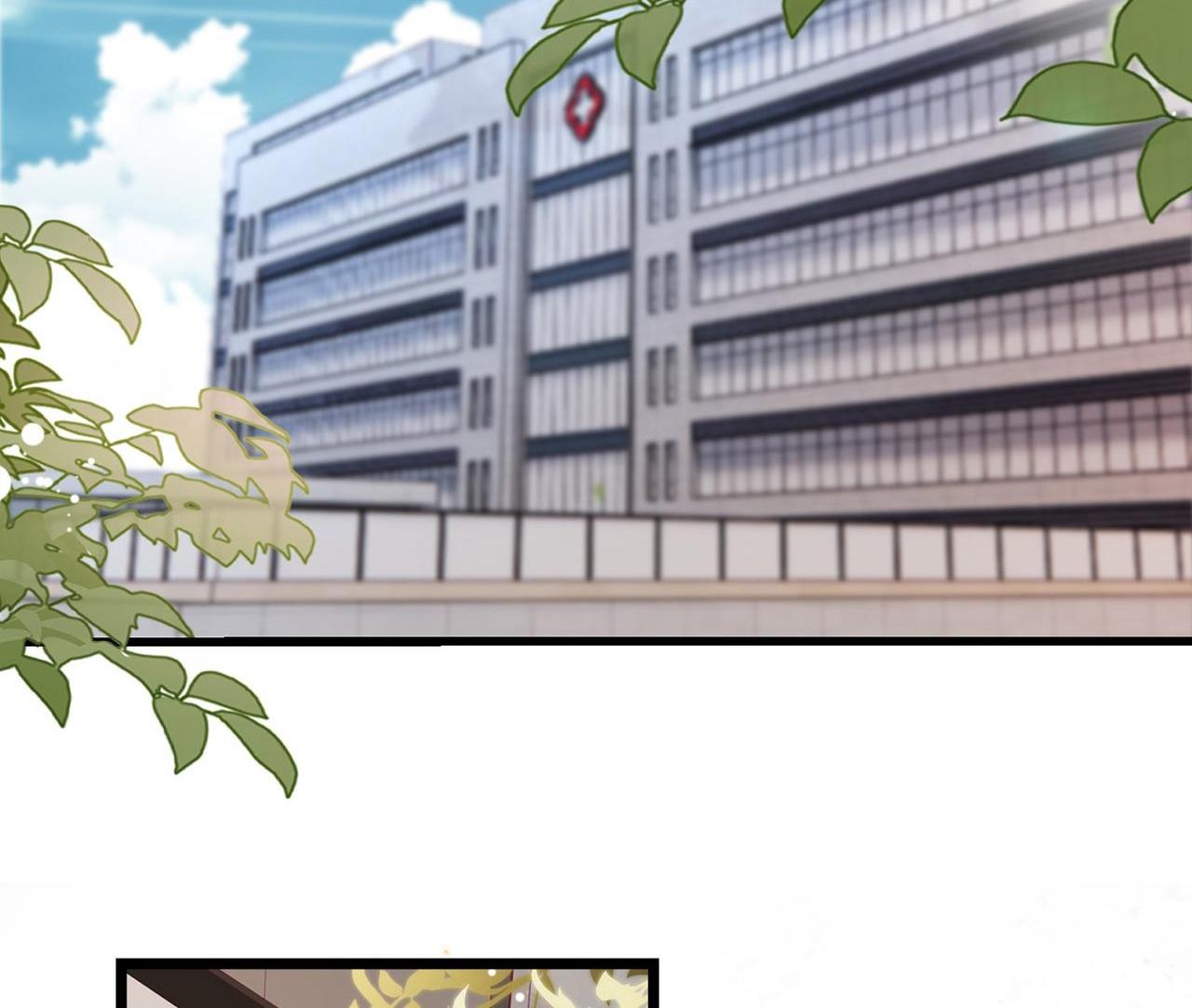 sau khi mất trí nhớ tình địch nói tôi là bạn trai anh ấy chapter 41 40