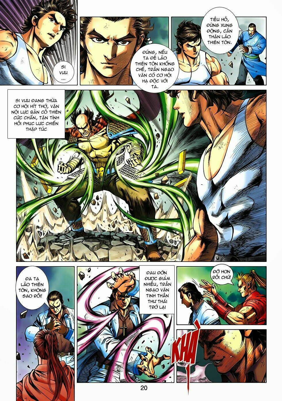 tân tác long hổ môn chapter 532 17