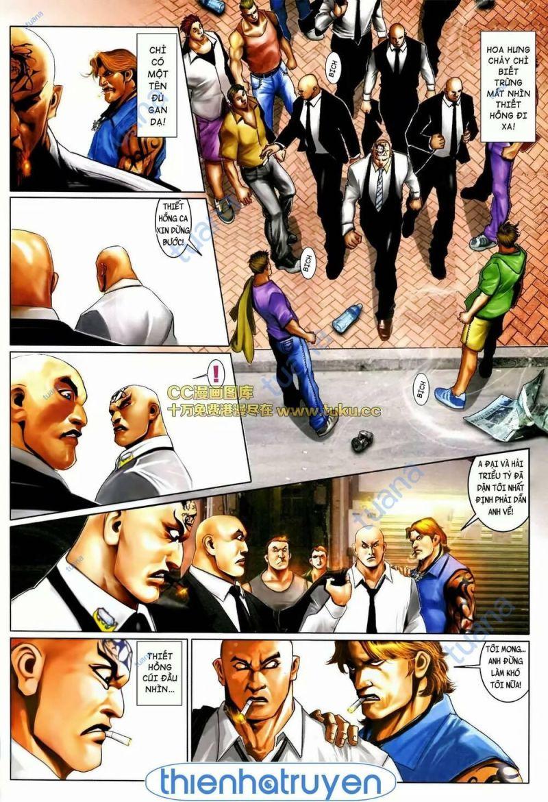 hỏa vũ diệu dương chapter 566 6