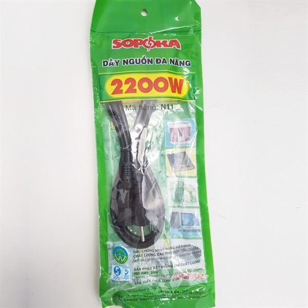 Dây nguồn đa năng 2200W, dây nguồn máy tính, dây nguồn nồi cơm điện Sopoka