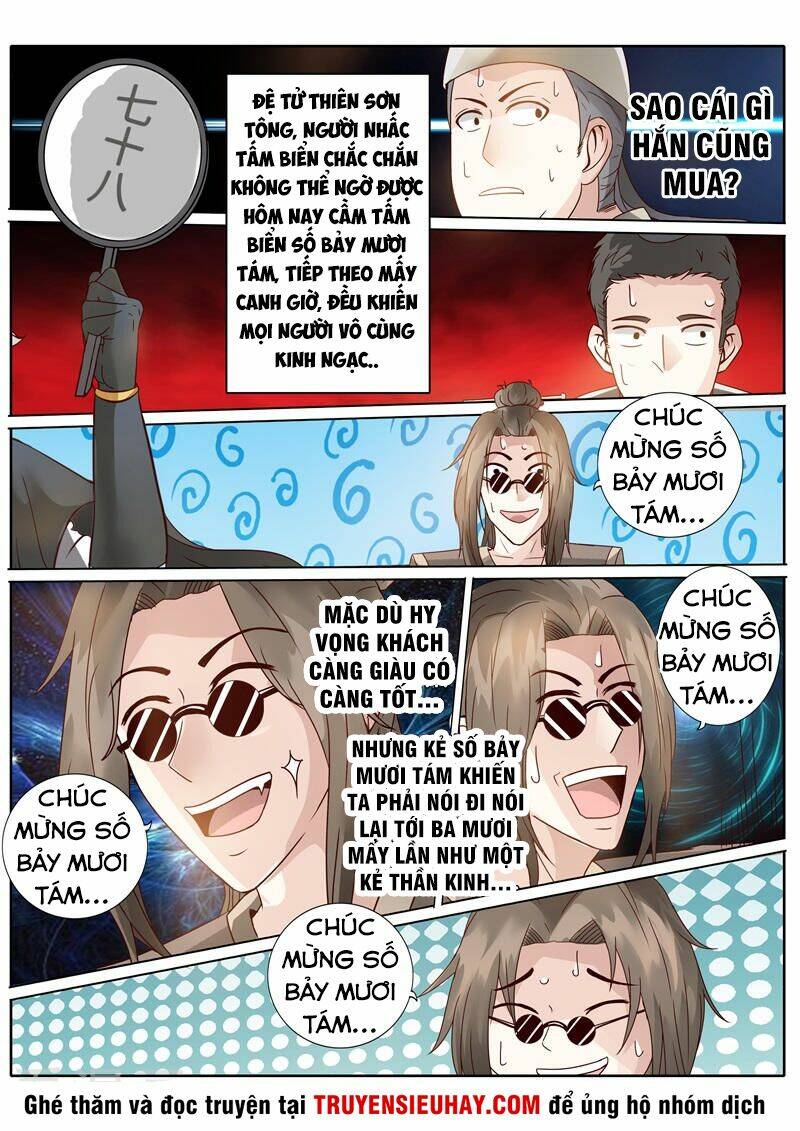 chư thiên ký chapter 203 7