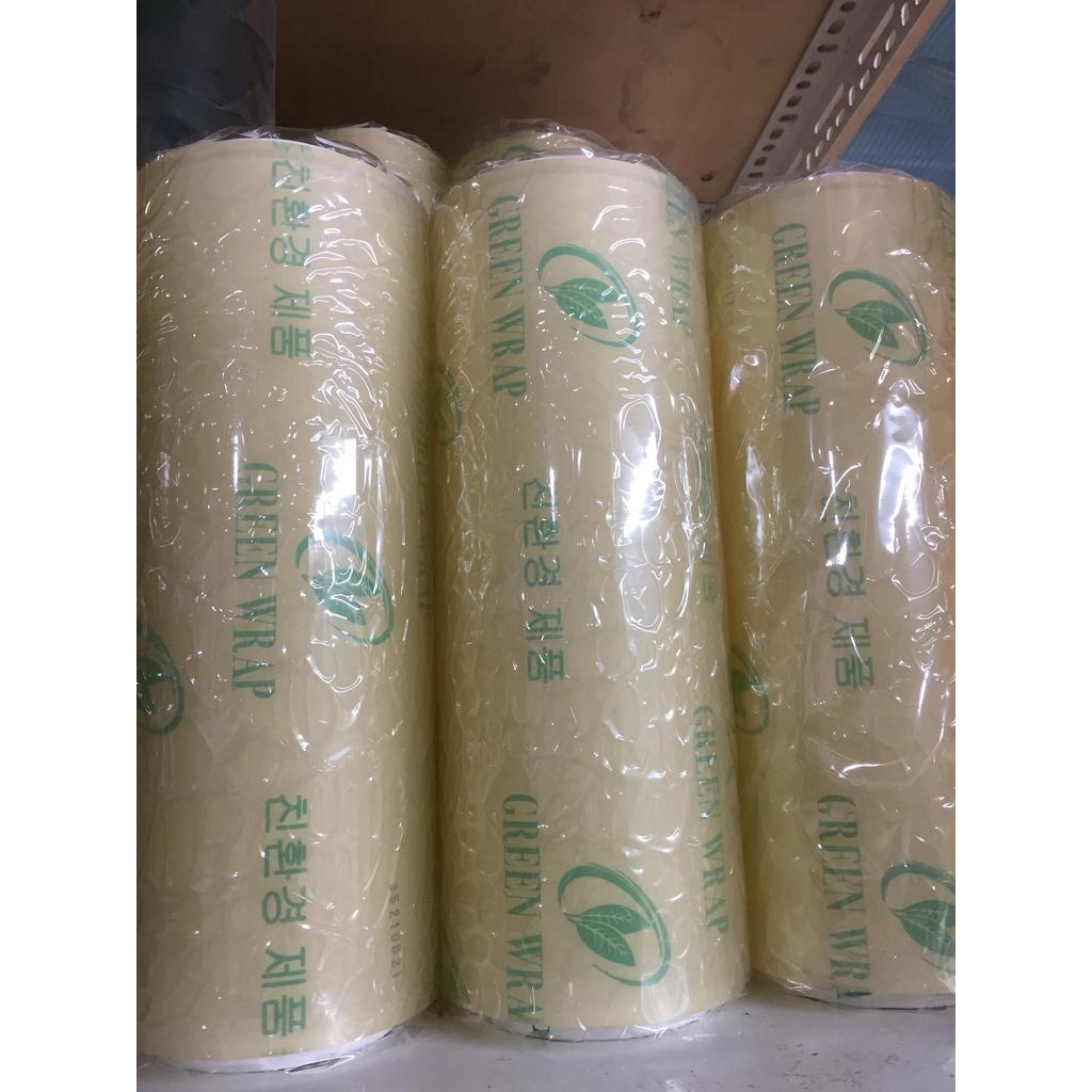 Lõi màng bọc thực phẩm Green Wrap 30cm x 500m