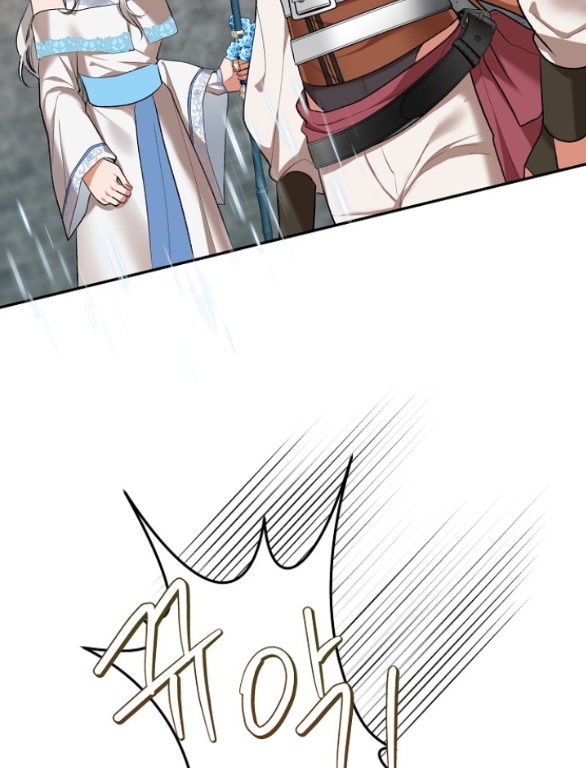 [18+] dũng sĩ vị tha chapter 27.2 42