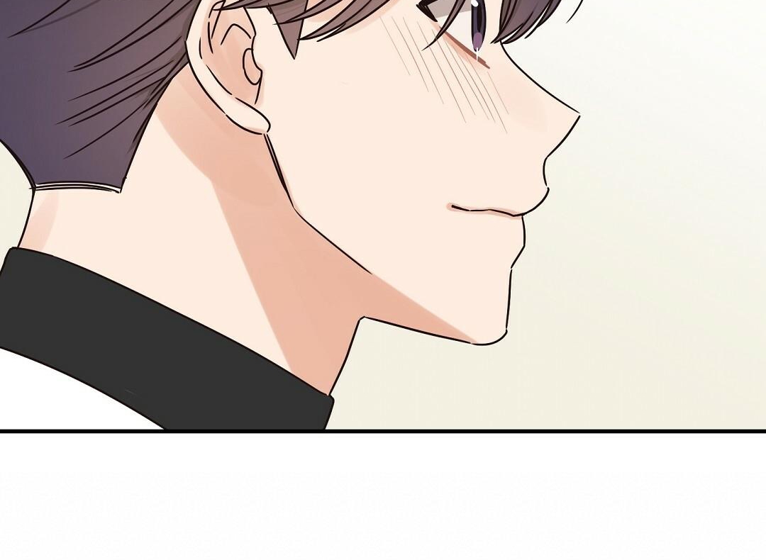 phức cảm tự ti của omega chapter 21 69