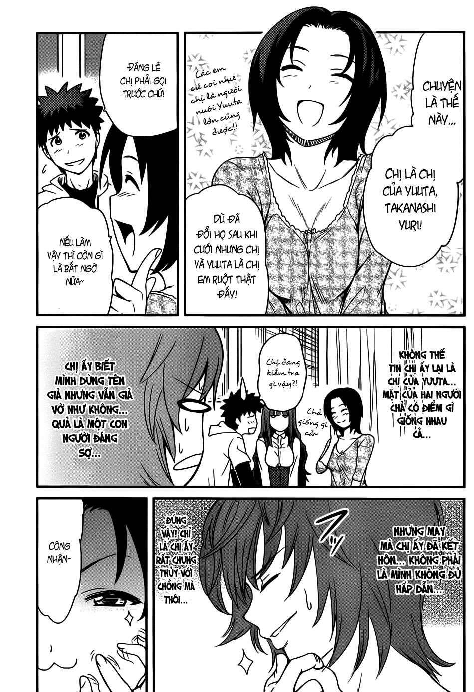 papa no iukoto o kikinasai! chronicles of street observation research chapter 5 16