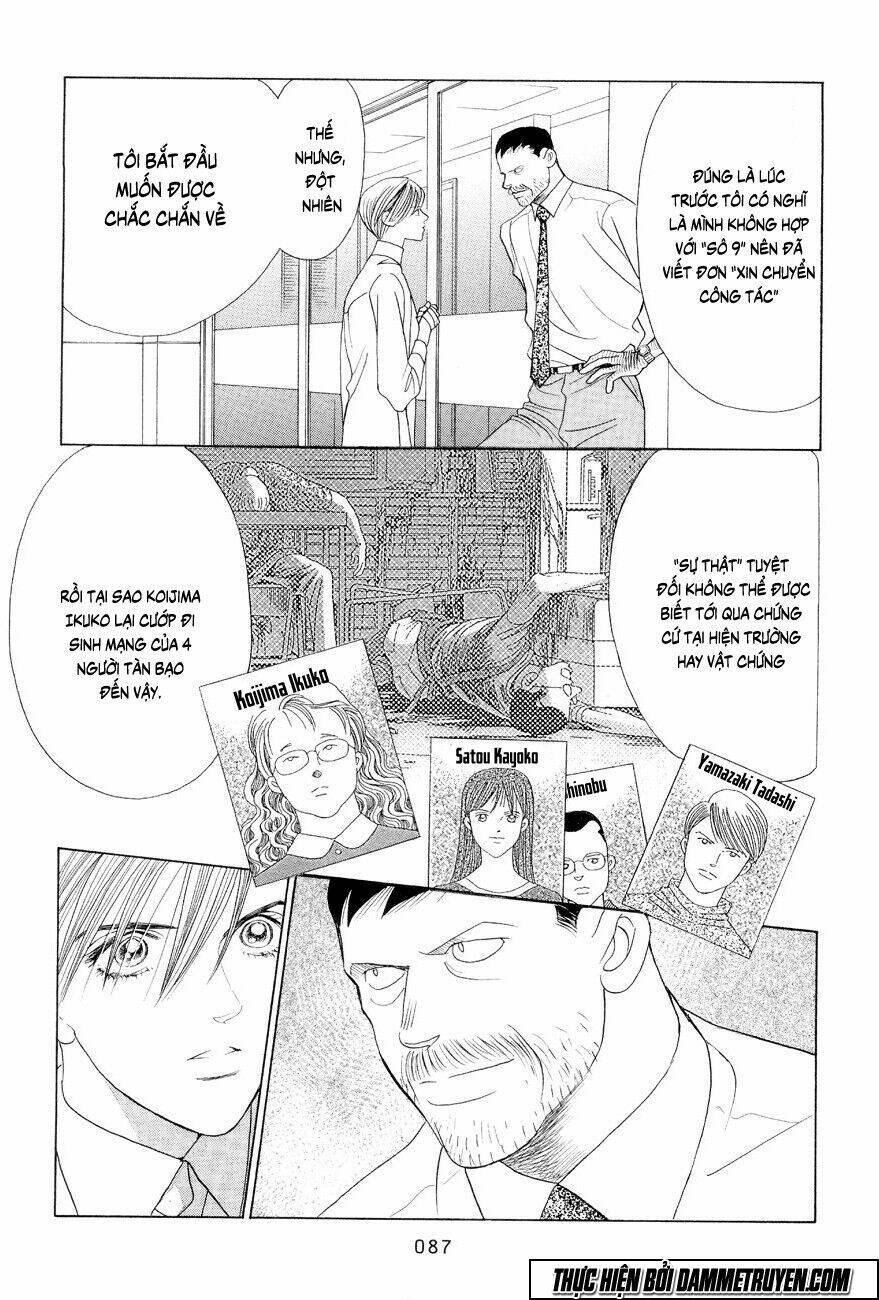 himitsu chapter 16.1 17