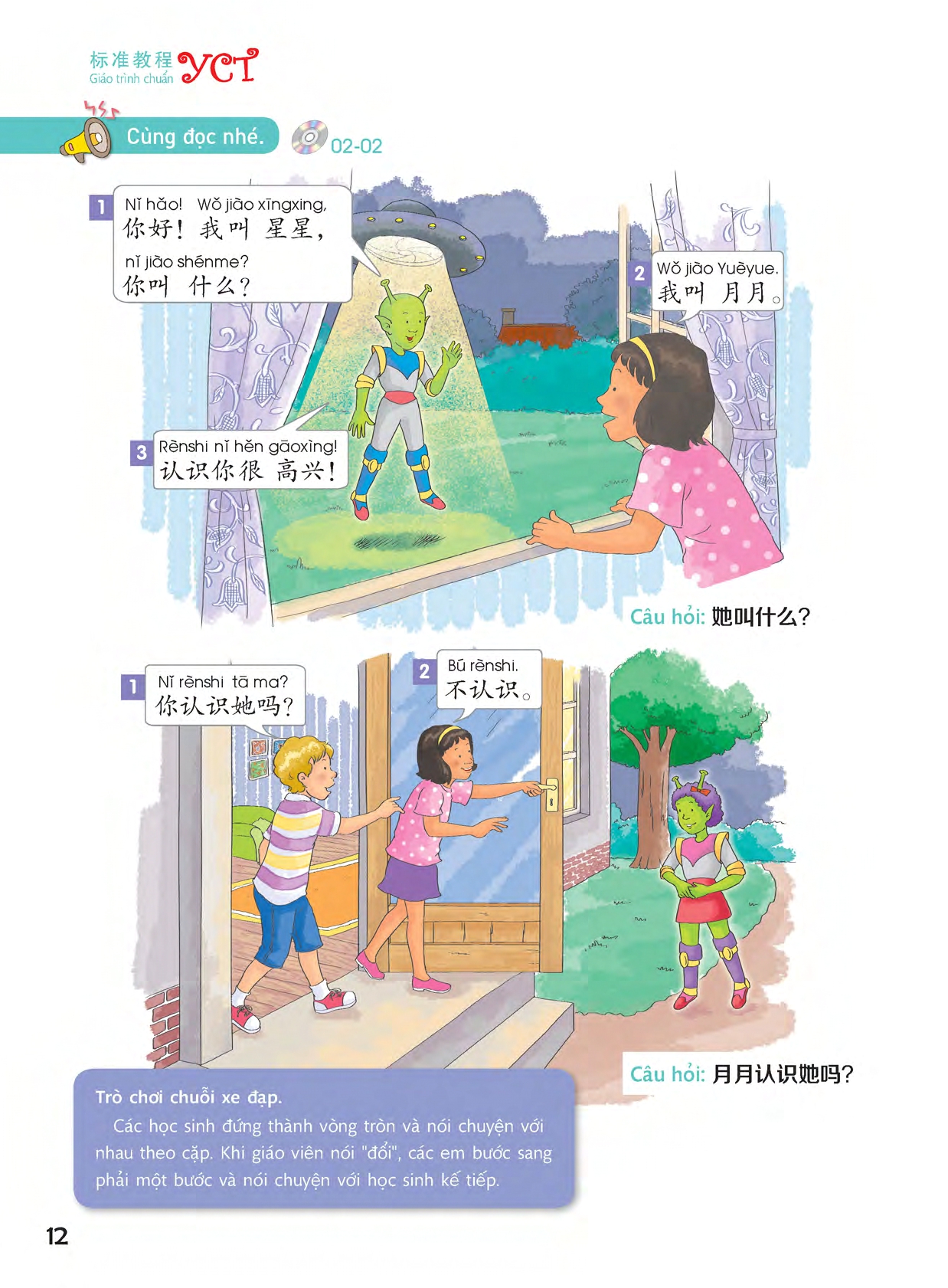 Sách- Combo: Giáo trình chuẩn YCT Tập 1 (Sách Bài Học - Bài Tập)+DVD