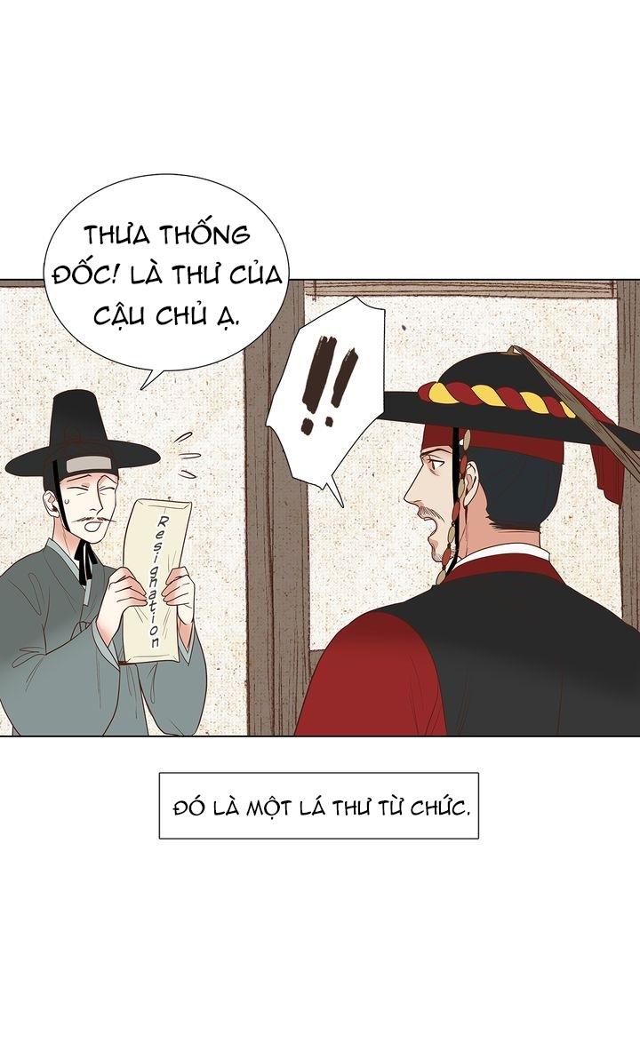 rạp chiếu phim bl cổ điển chapter 14 7