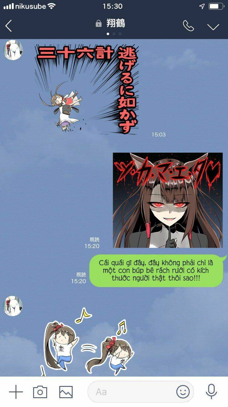 azur lane 4koma chapter 12.5 4