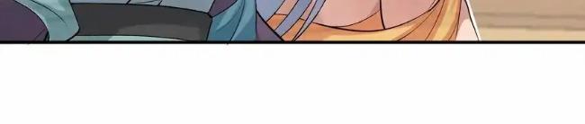 độc chăn hương chapter 1 47