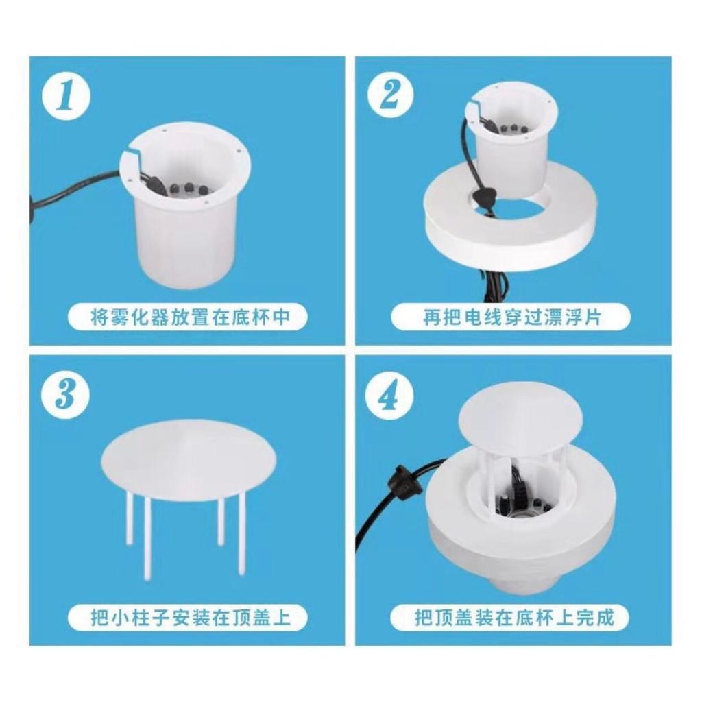 Gom nước chống bắn cao cấp cho máy tạo khói( không kèm máy tạo khói)- Phụ kiện sử dụng đi kèm máy tạo khói tiểu cảnh