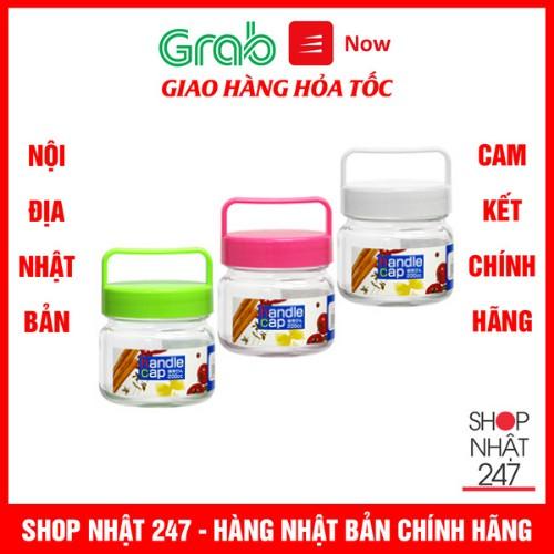 Lọ thủy tinh có quai xách 200ml NỘI ĐỊA NHẬT BẢN