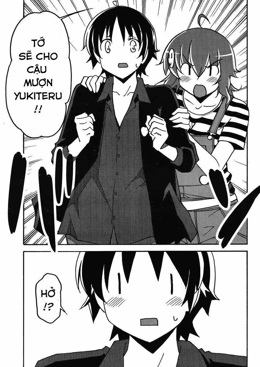 uwa koi chapter 5 12