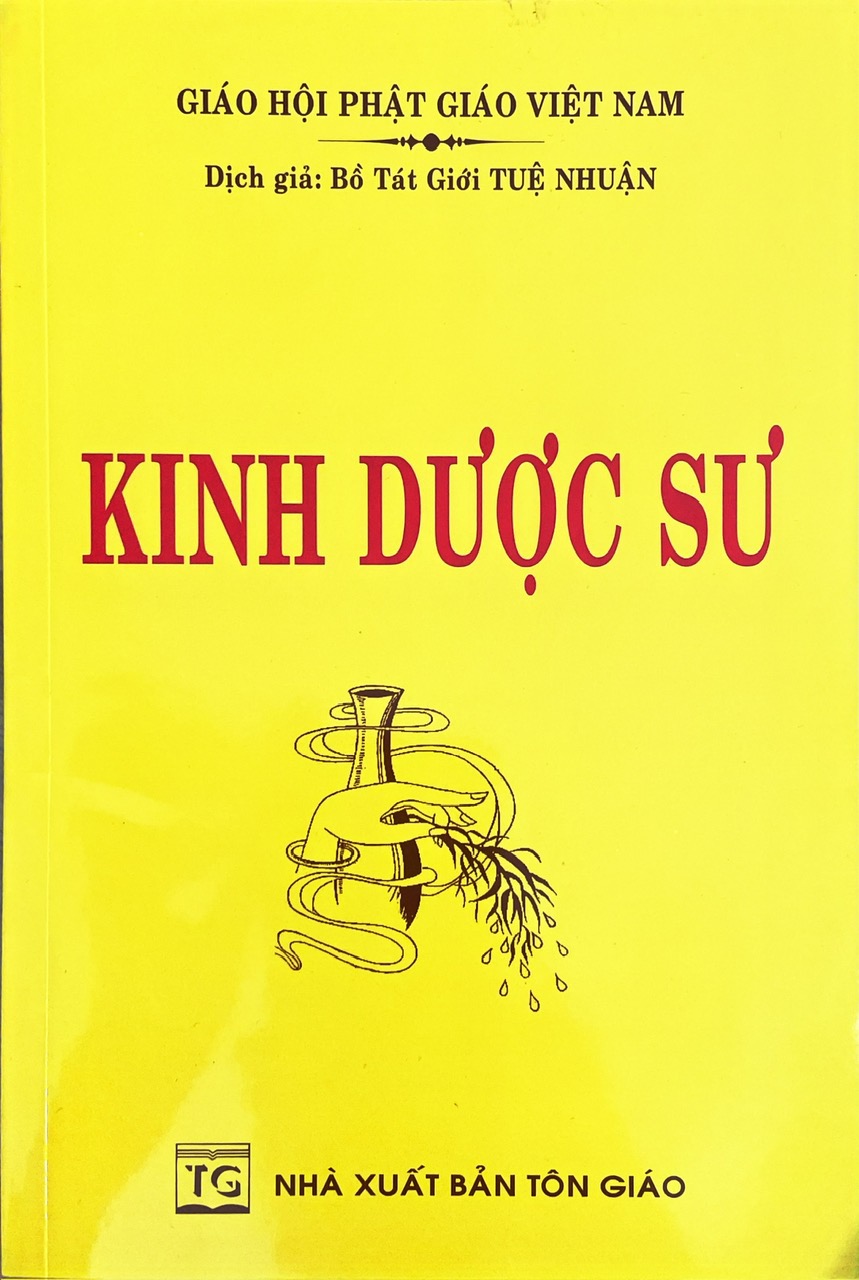 Kinh Dược Sư - Bồ Tát Giới Tuệ Nhuận