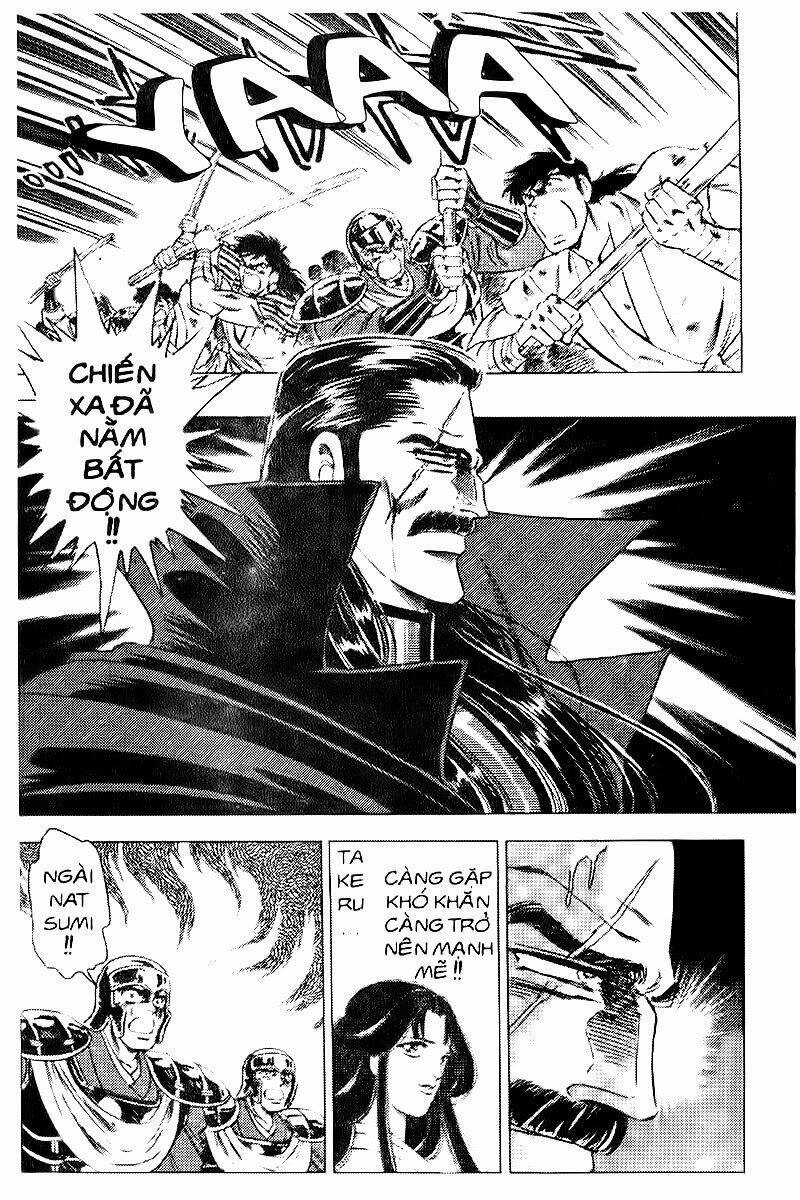 haou densetsu takeru chapter 53 16