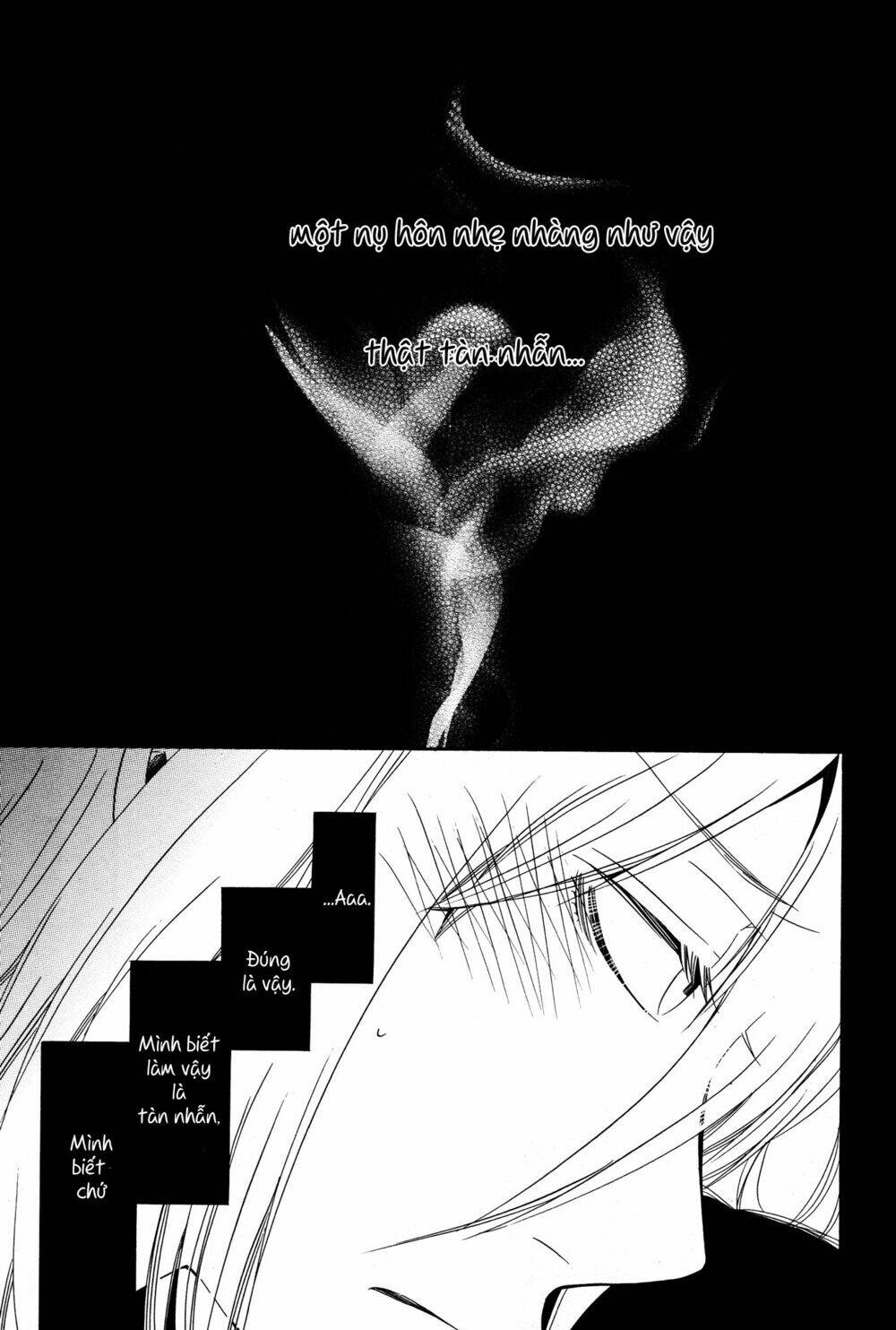 chouchou nannan chapter 2 19