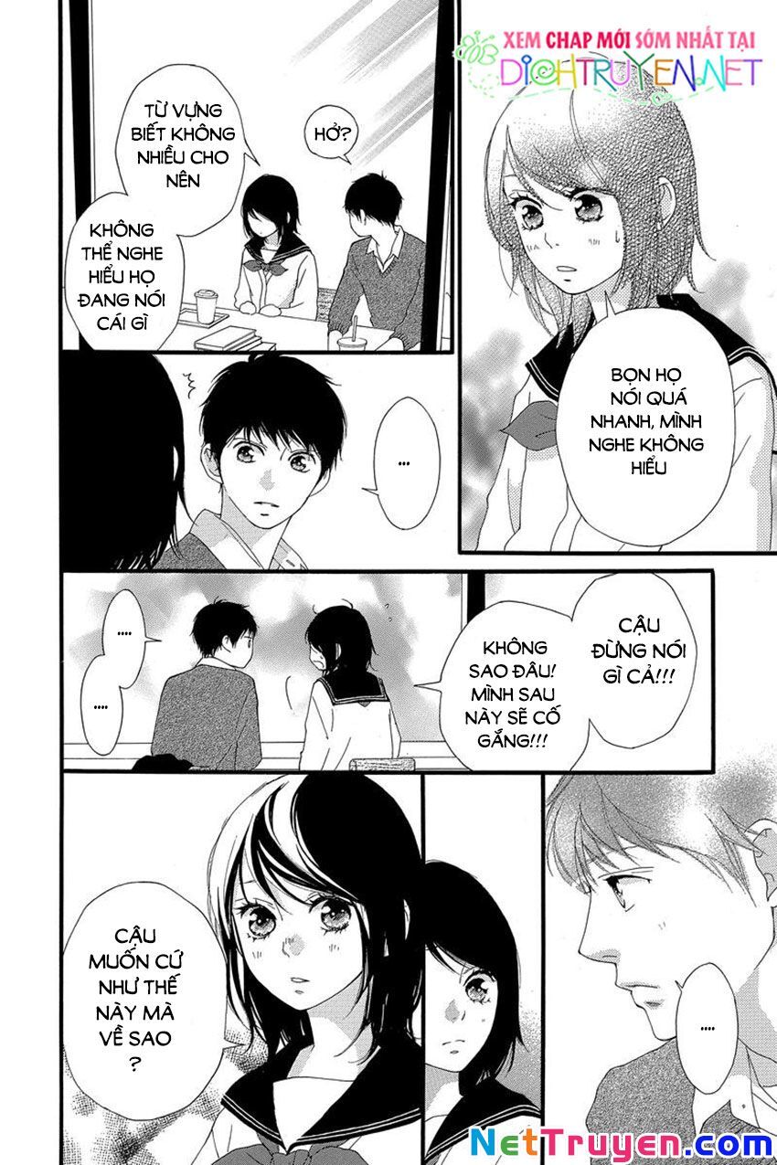 omoi, omoware, furi, furare chapter 46 34