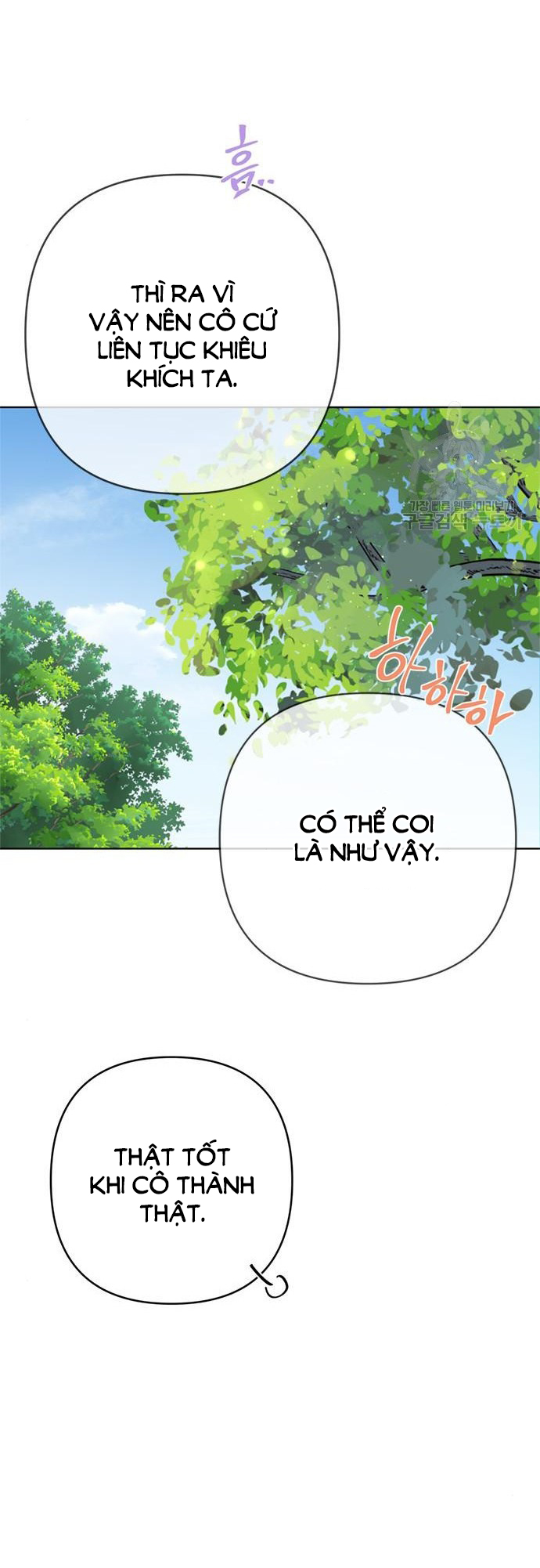 cách hiệp sĩ sống như một tiểu thư chapter 116.1 11