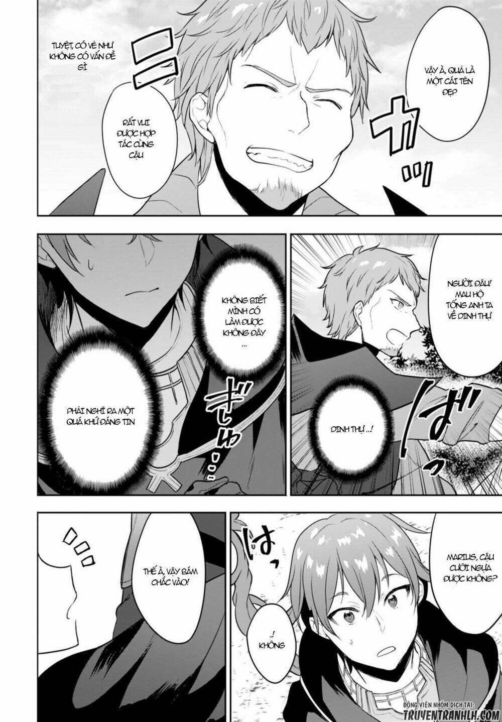 next life chapter 4 13