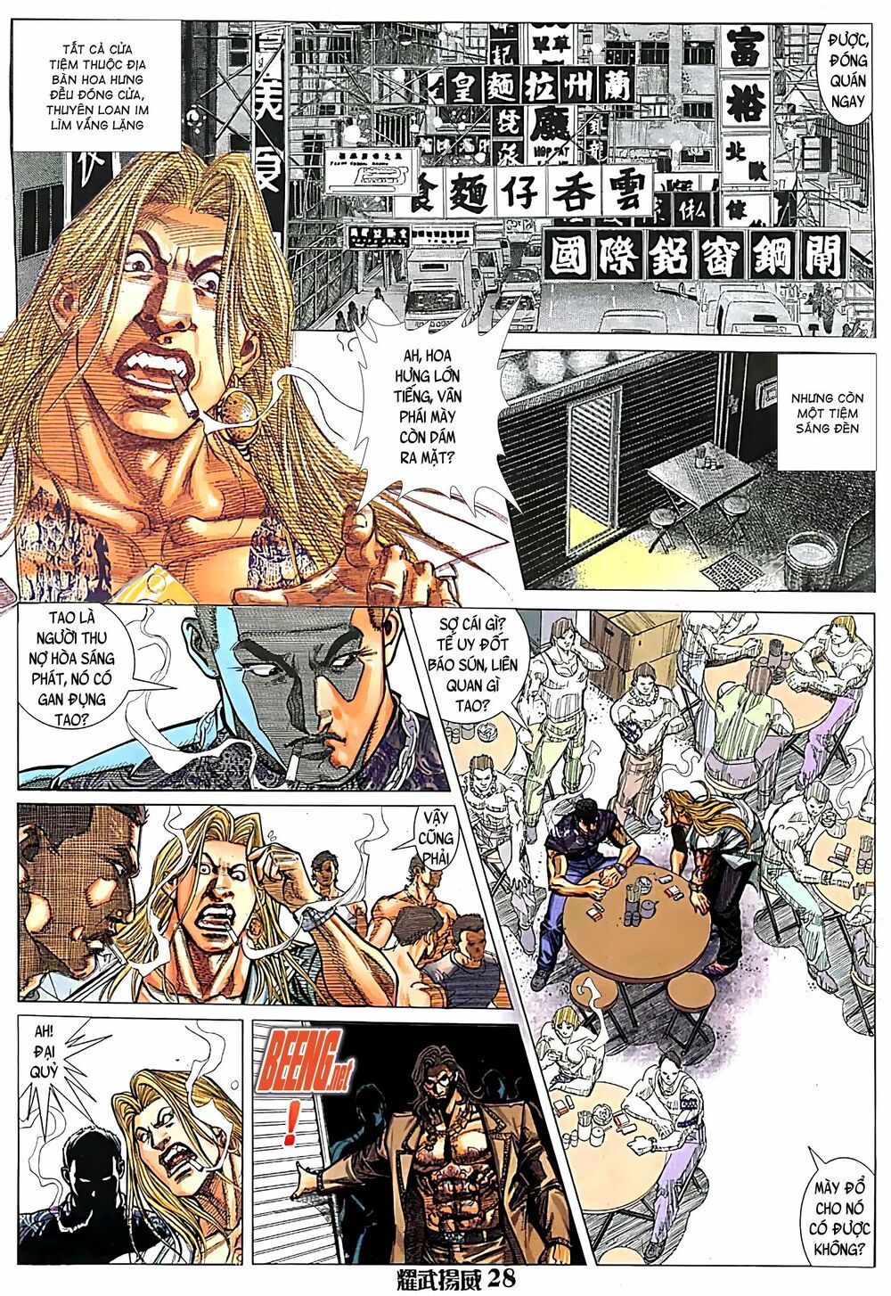 diệu võ dương oai chapter 97 12