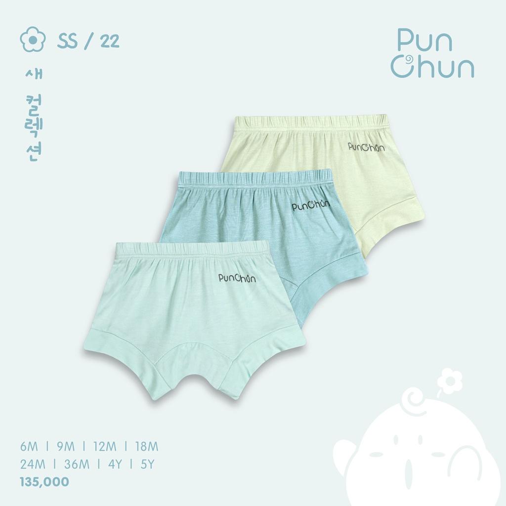 Set 3 quần bom Punchun cho bé trai, bé gái 9m - 5Y - Set bé gái