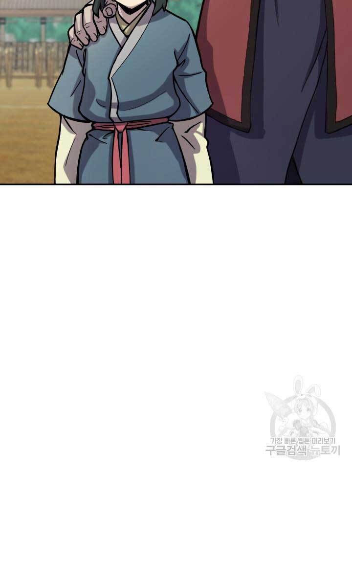 bậc thầy phép thuật ở thế giới võ lâm chapter 8.1 44