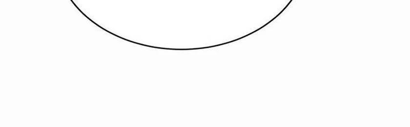 nàng dâu bí ẩn của sư tử trắng chapter 4 30