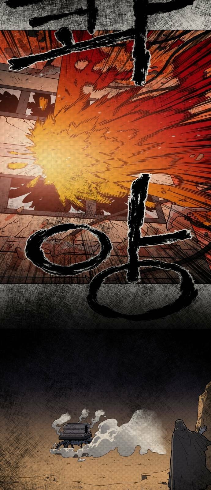 chinh phạt học đường chapter 3 71