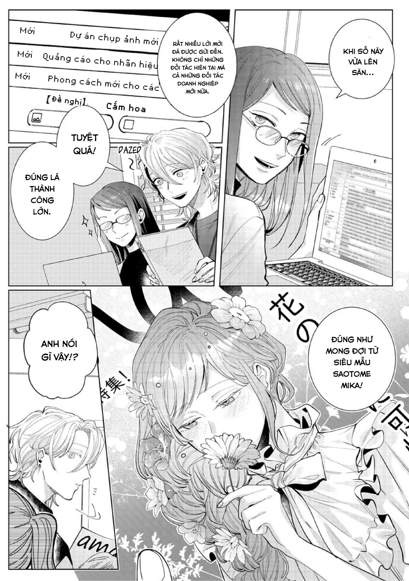 nagisa chapter 7.2 4