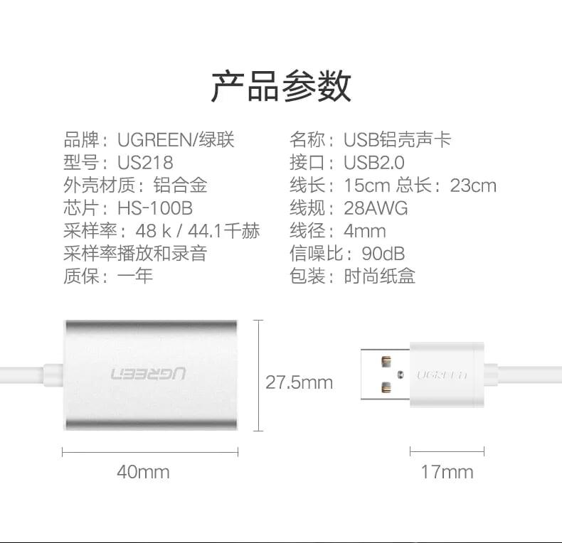 Ugreen UG30801US218TK 15CM màu Bạc Bộ chuyển USB 2.0 sang Loa + MIC chuẩn 3.5mm vỏ nhôm - HÀNG CHÍNH HÃNG