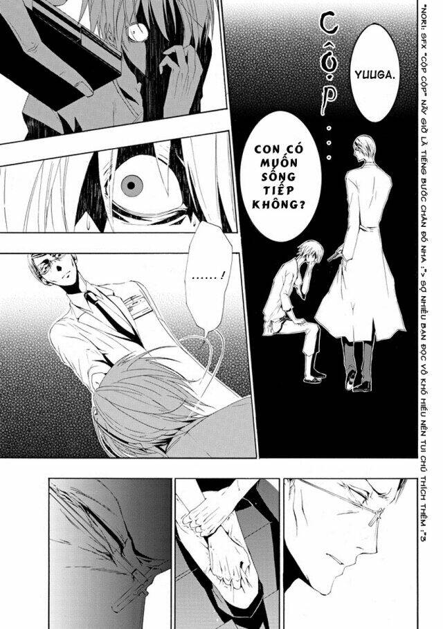 tsugihagi na kanojo chapter 1 42