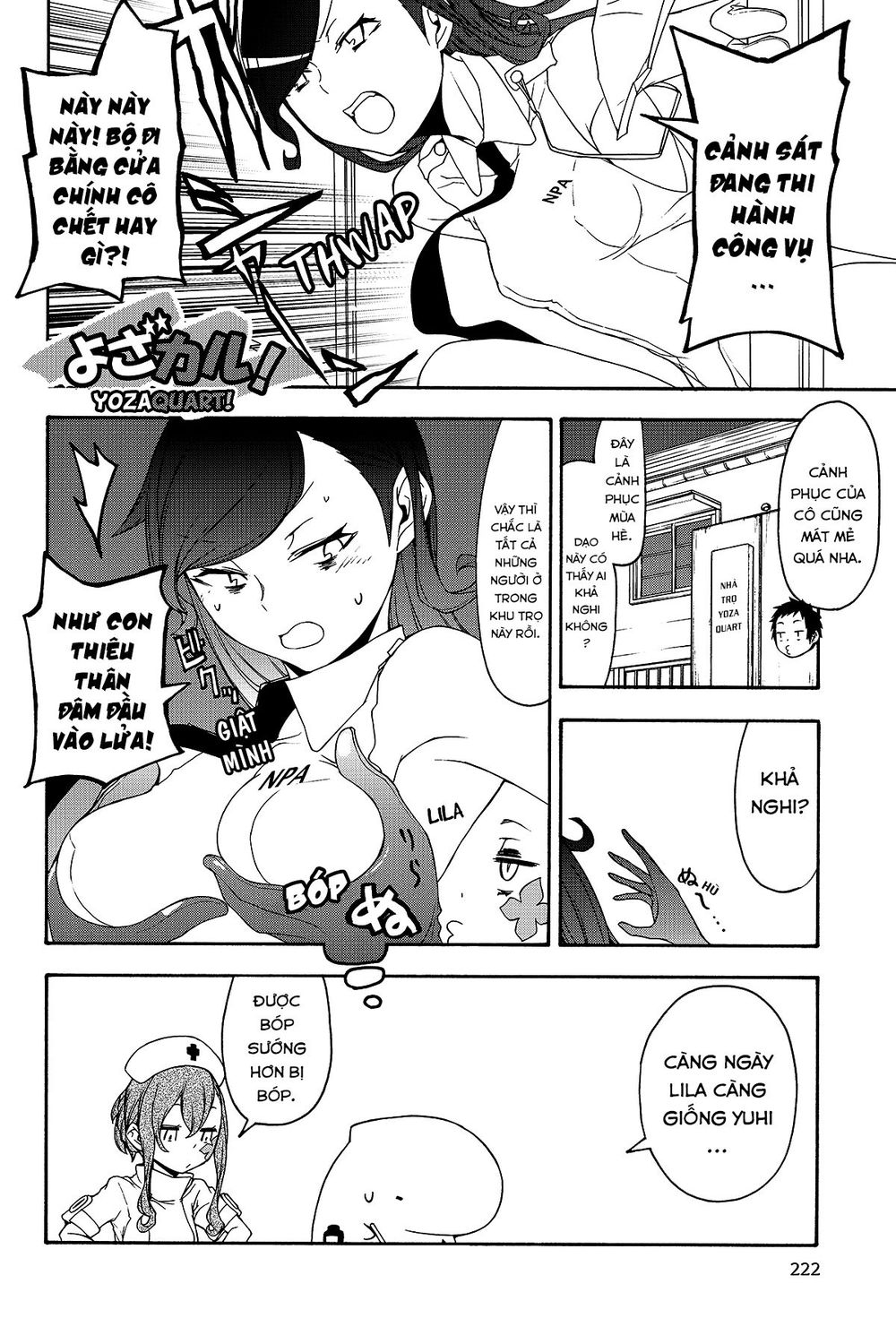 yozakura quartet chapter 142.5 21