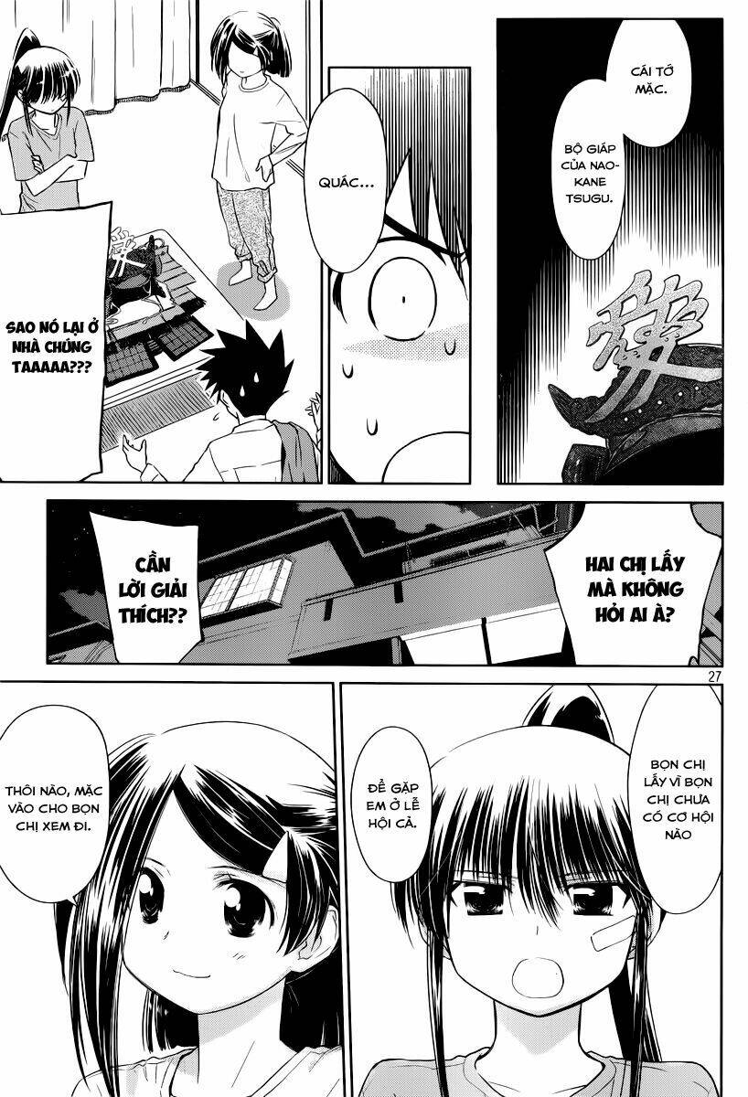 kiss x sis chapter 74 28