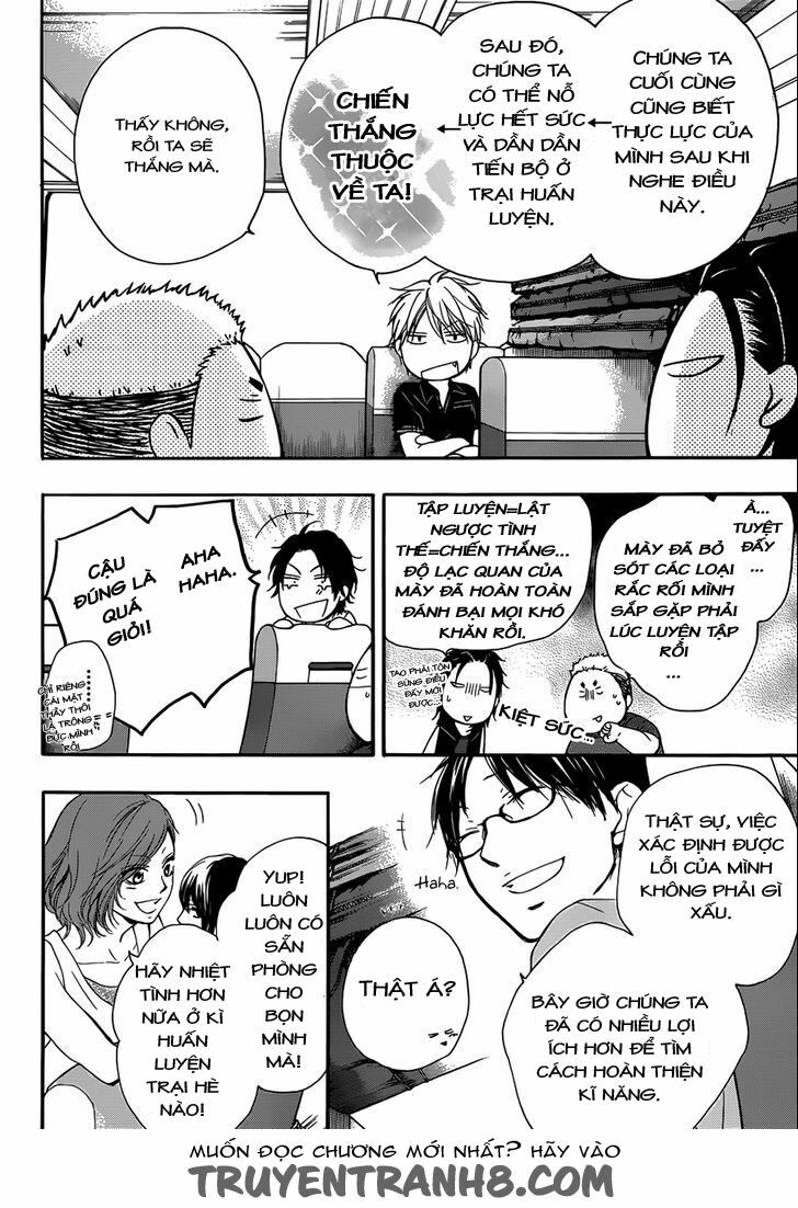 kono oto tomare! chapter 19 16