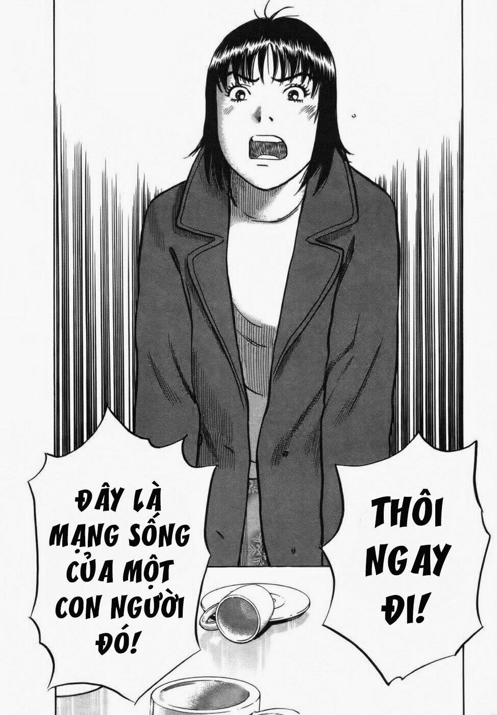 17-sai (kamata youji) chapter 25 19