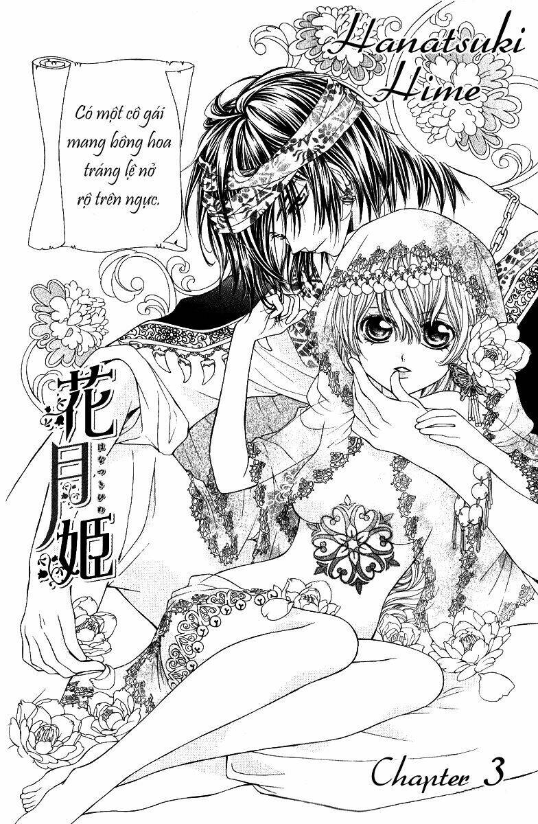 hanatsuki hime chapter 3 4