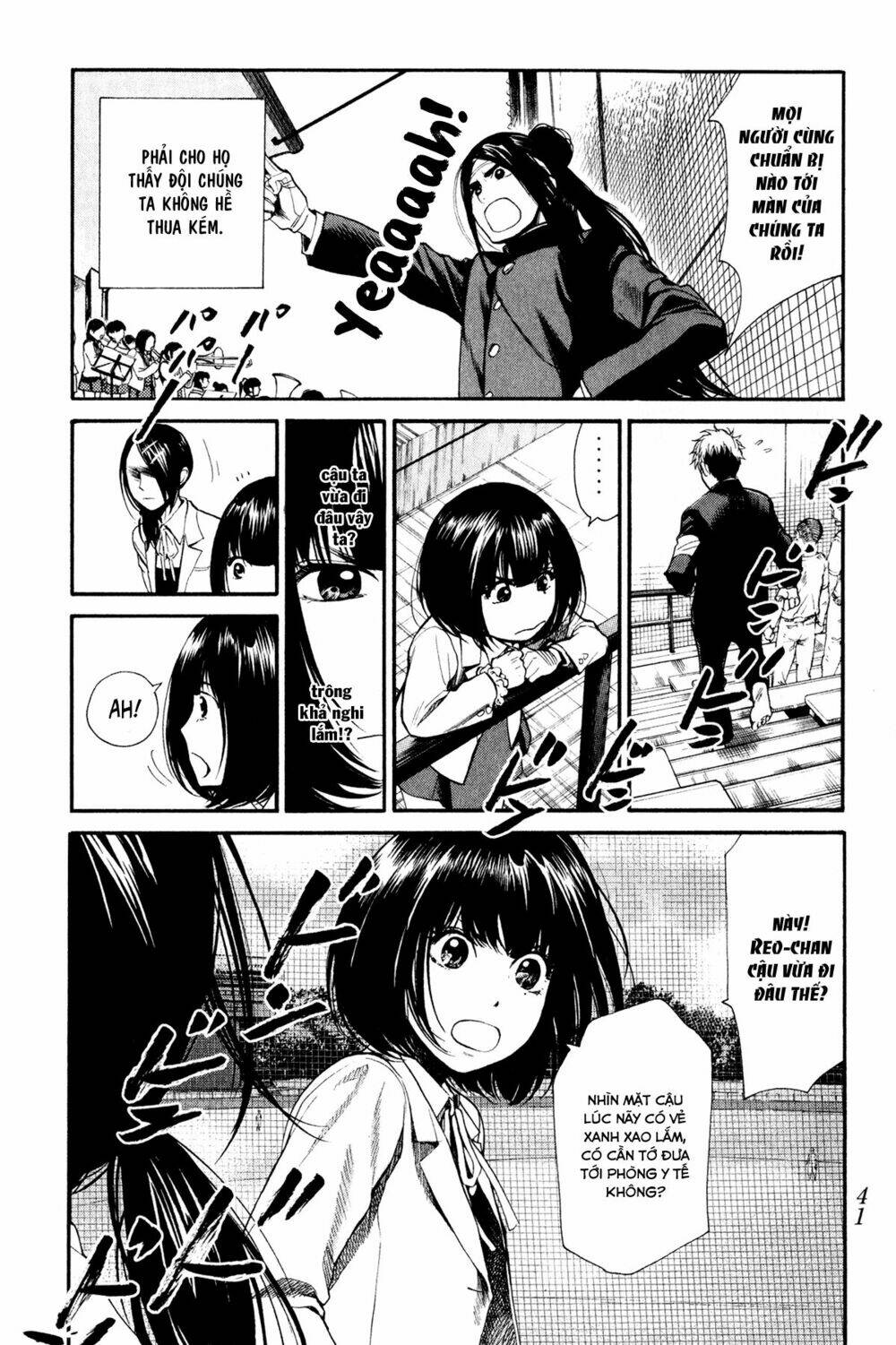 again!! chapter 55 10