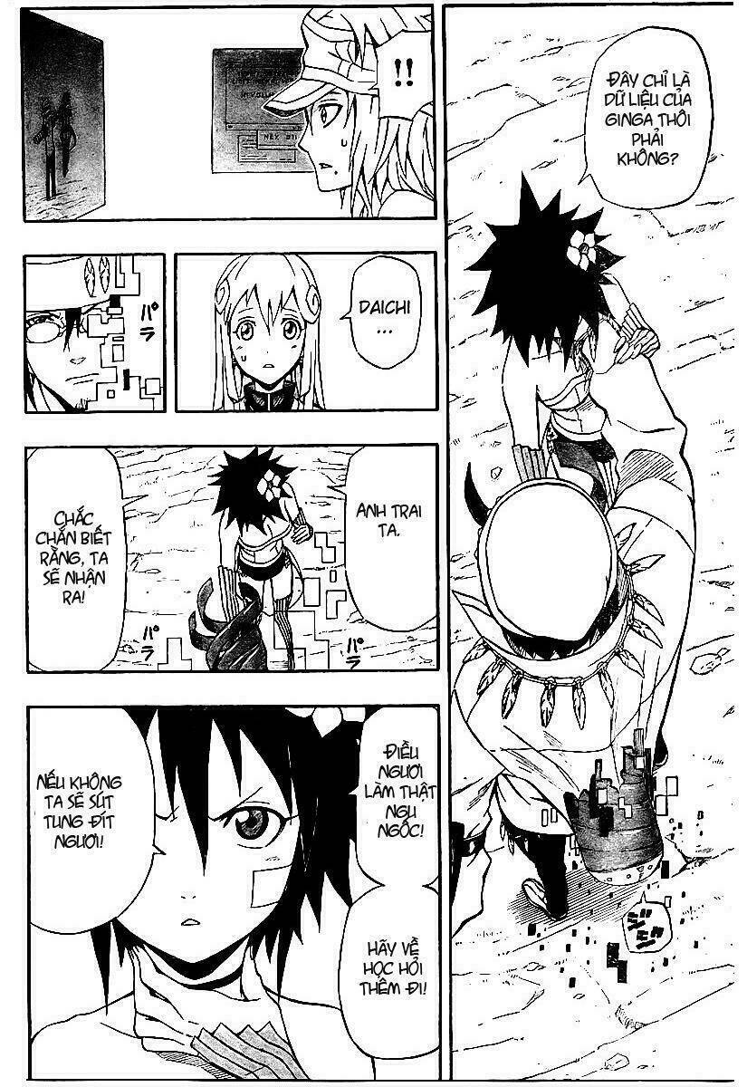 blazer driver chapter 23.1 17