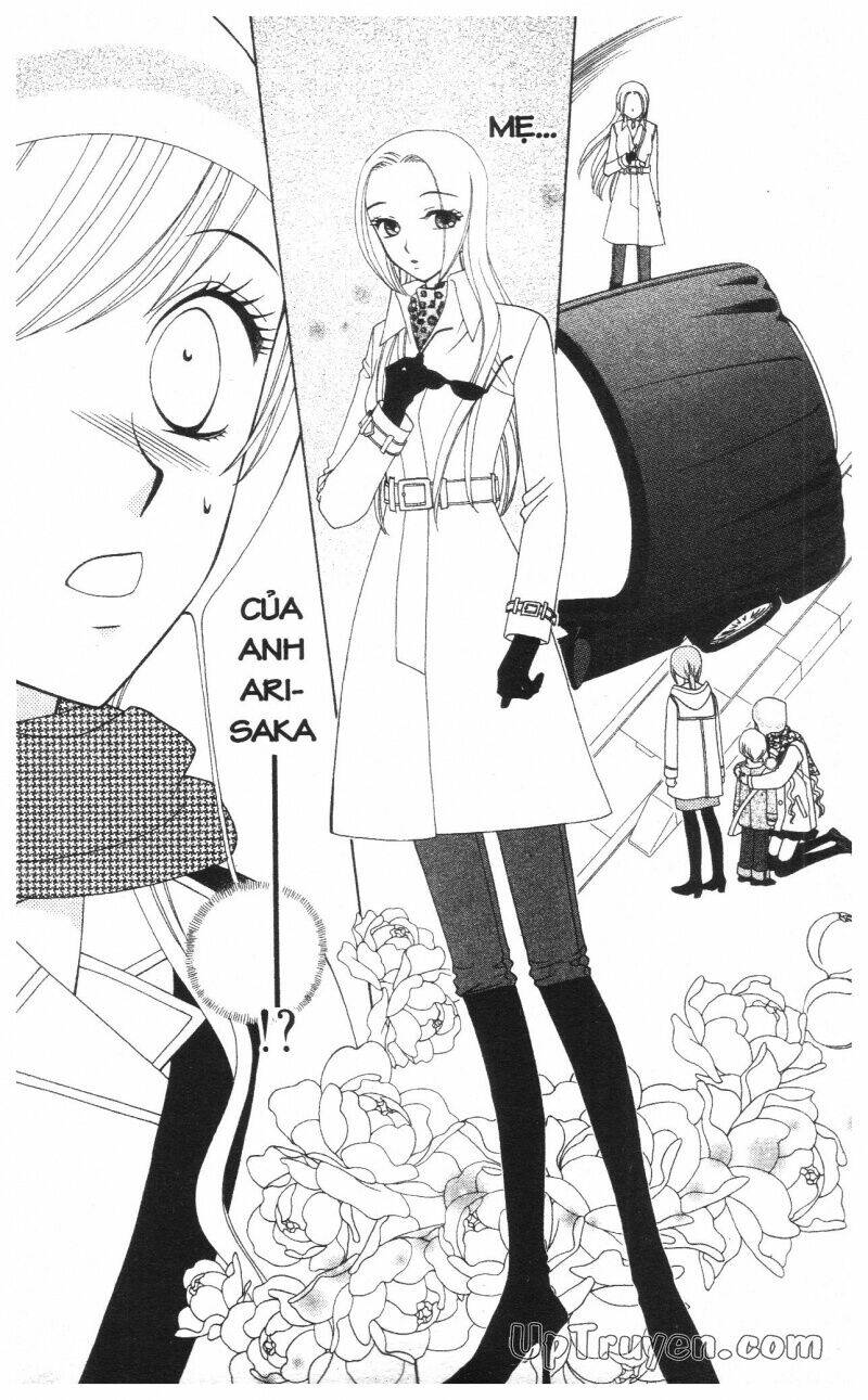 v.b.rose chapter 10 8