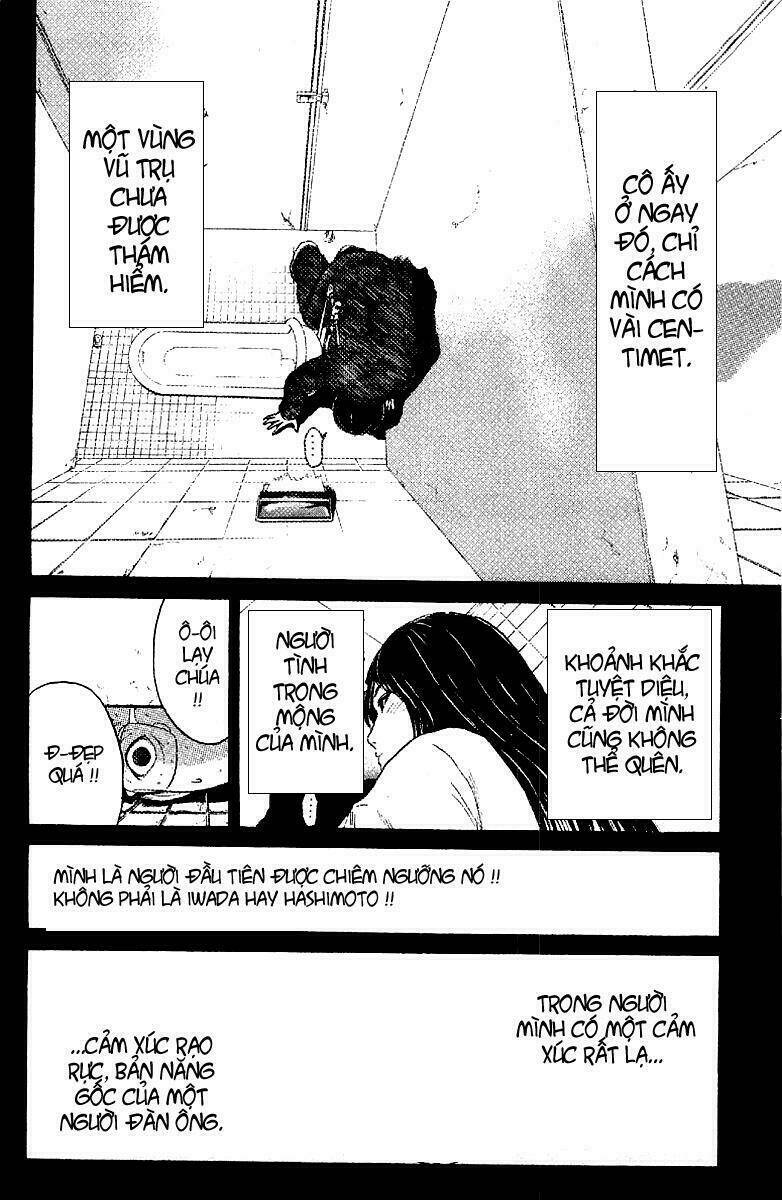 GTO - Great Teacher Onizuka chapter 93 12