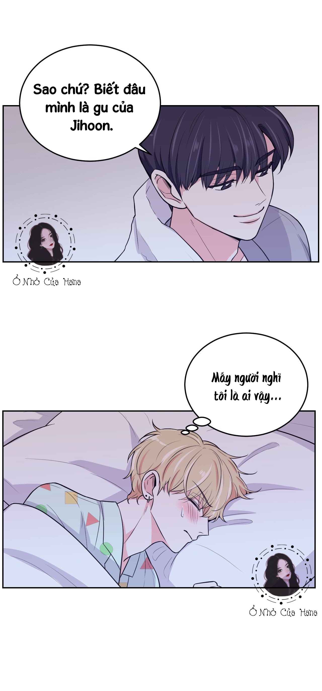 kinh nghiệm cảnh nóng chapter 6 13