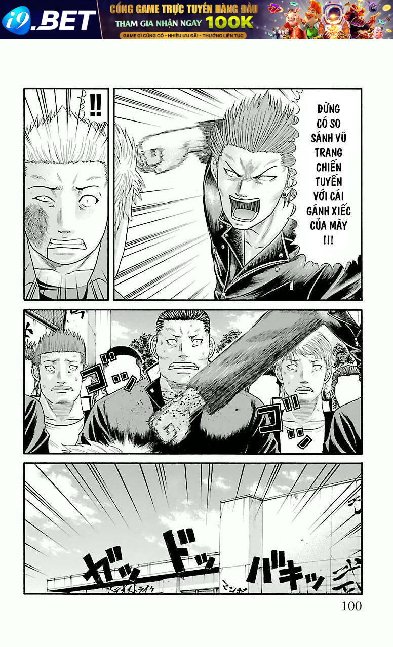 crows zero chapter 29 13