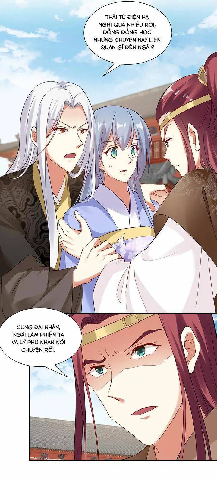 đô đốc đại nhân sủng thê kí chapter 102 27