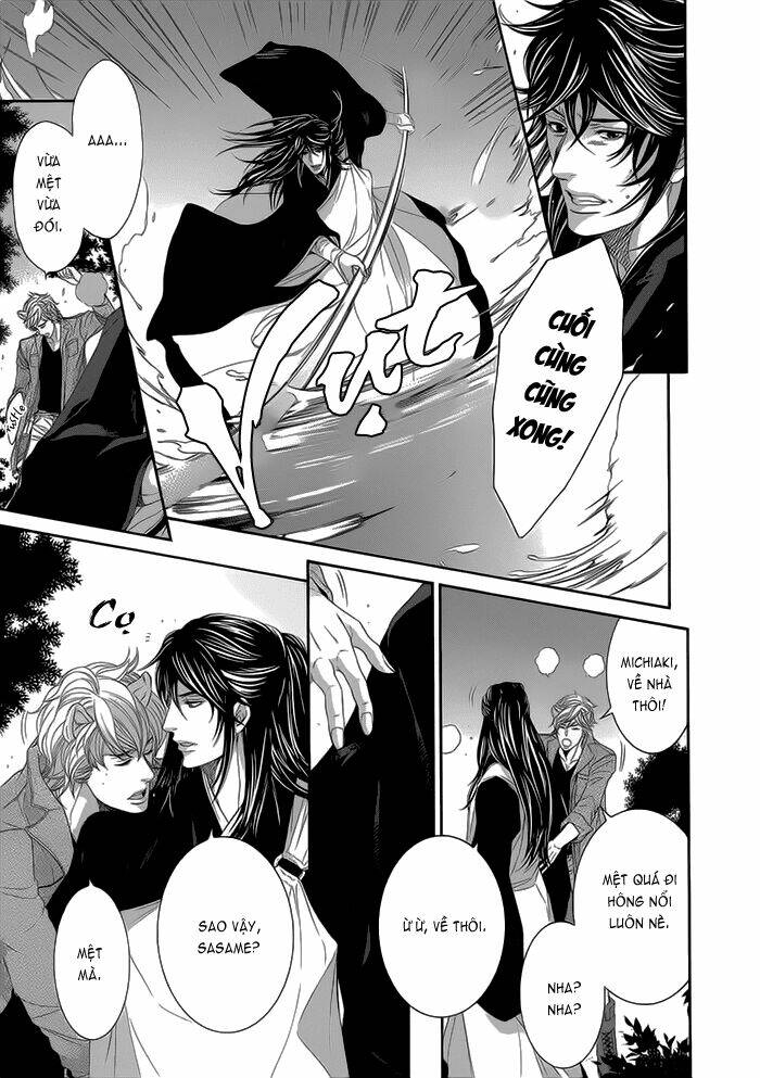 oinarisama no honey bunny chapter 12.5 5