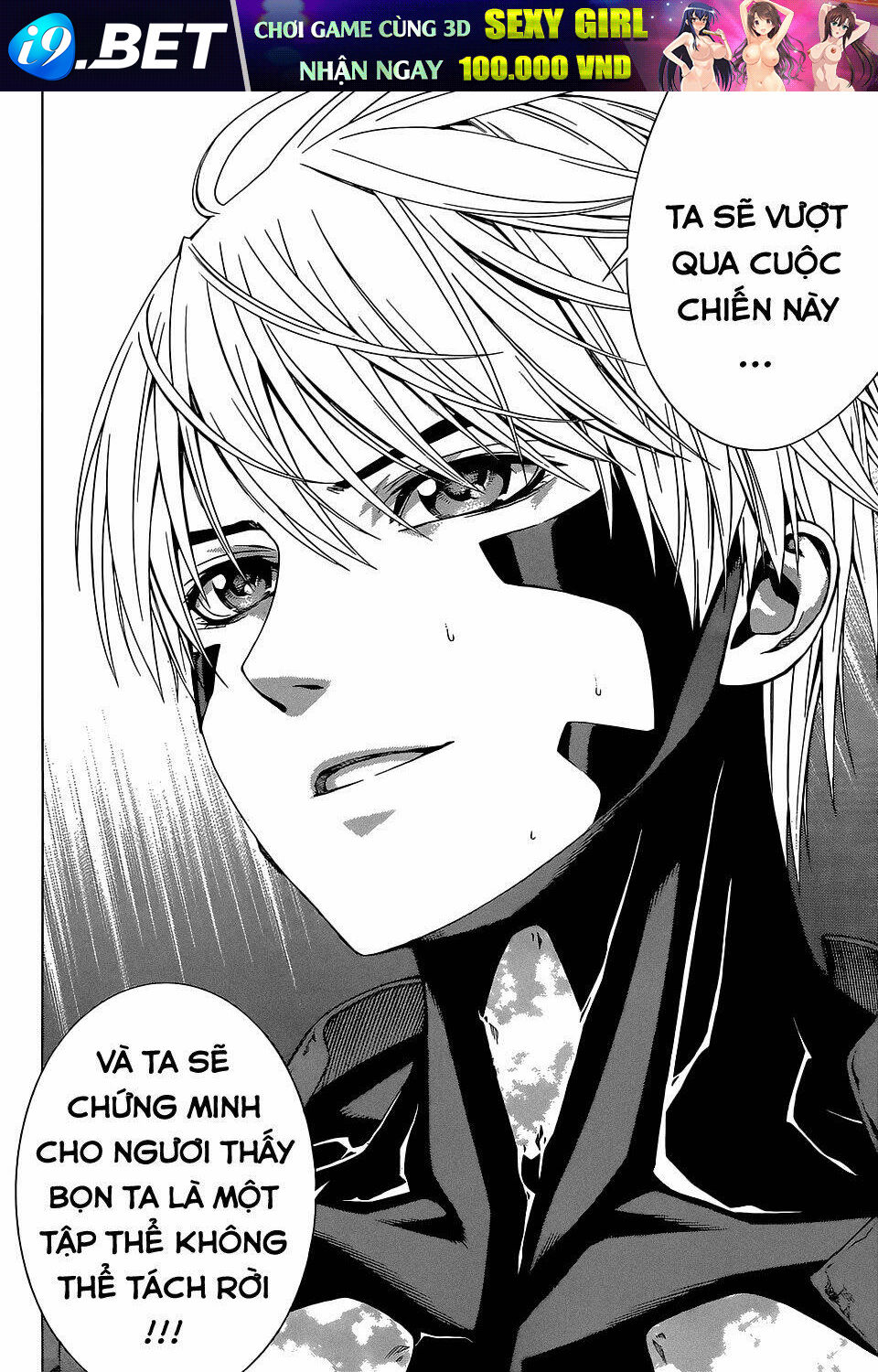 cô nàng ma cà rồng i chapter 72 22